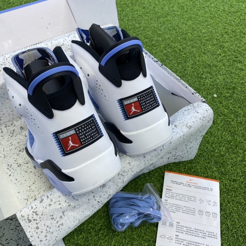 GIÀY JD5 UNIVERSITY WHITE BLU LAI AU