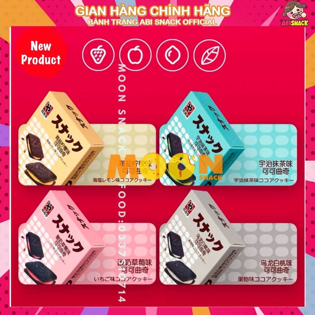 Bánh quy cacao cookie Nhân Kem Vị Chanh Muối biển-Dâu-Ô Long hương đào-Matcha hãng Jiuguangting đồ ăn nhẹ đóng hộp 98g
