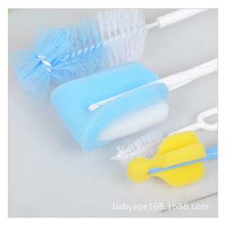 Bộ dụng cụ cọ rửa bình sữa cho bé