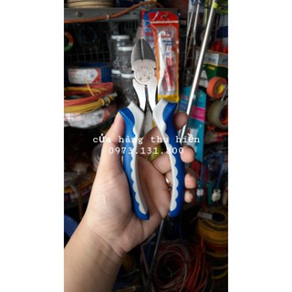 KÌM CẮT C-MART B0016-06