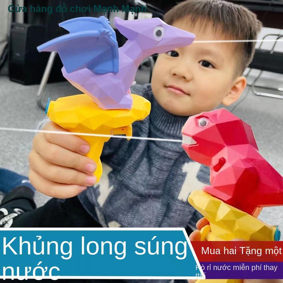 Trẻ em dễ thương hoạt hình khủng long nhỏ bé đồ chơi phòng tắm bãi biển mùa hè với súng nước Tyrannosaurus tricer