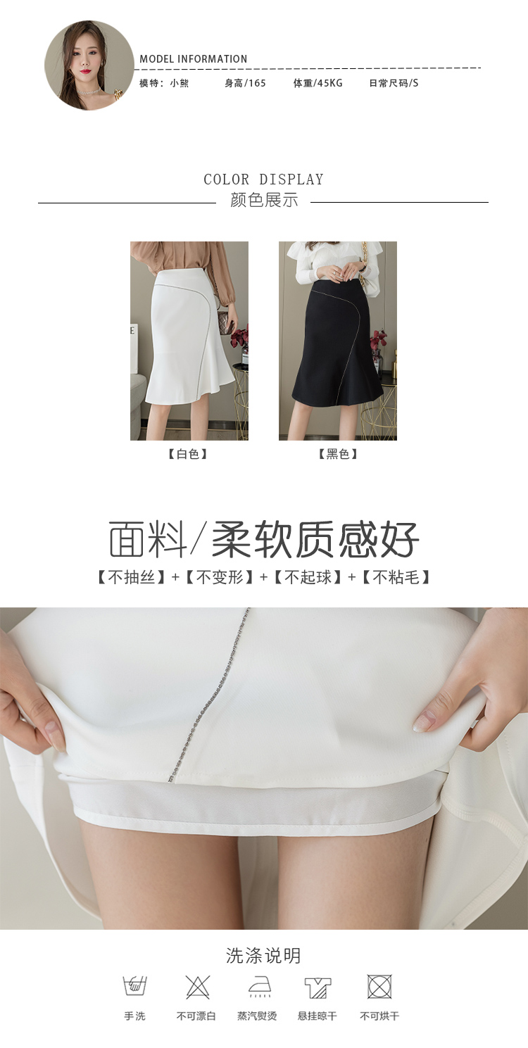 Chân Váy Lưng Cao Màu Đen Phong Cách Hàn Quốc | BigBuy360 - bigbuy360.vn