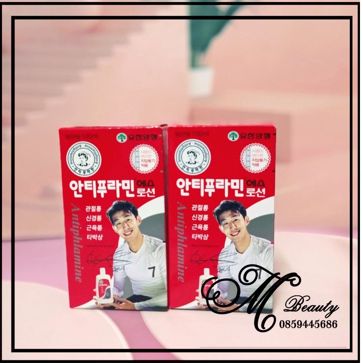 DẦU NÓNG HÀN QUỐC.
