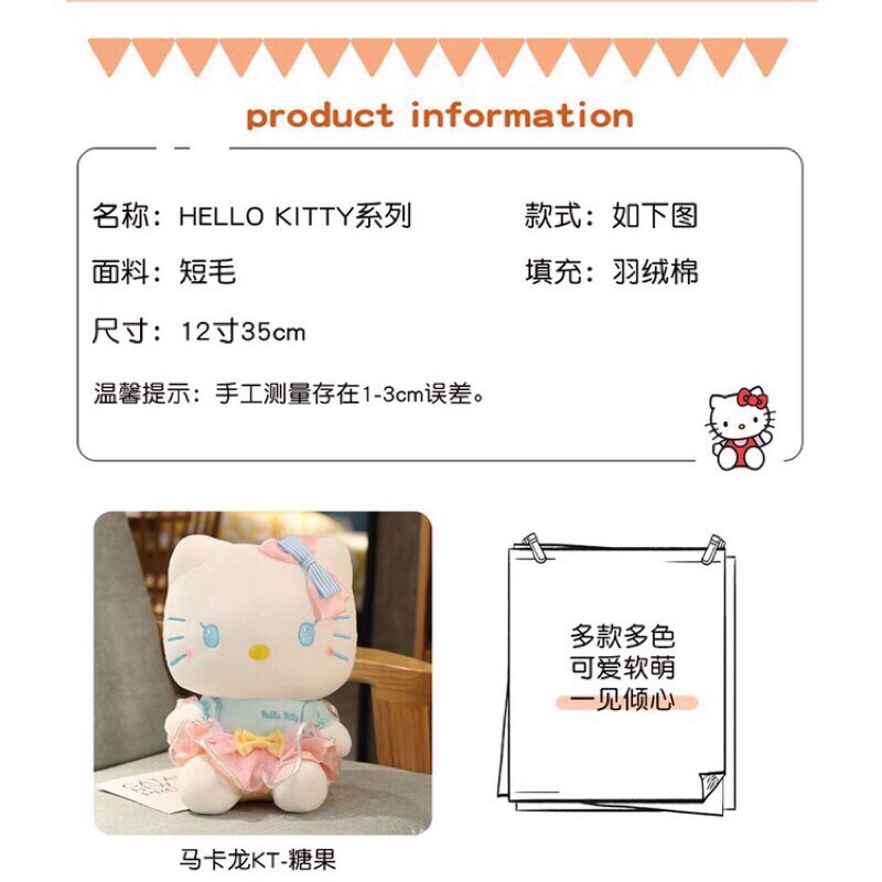 Thú bông mèo Hello kitty ôm dâu cao cấp