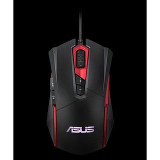 CHUỘT CÓ DÂY ASUS Espada GT200 Gaming Mouse-hàng chính hãng