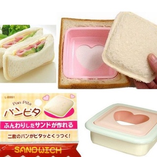 KHUÔN ÉP BÁNH MÌ HÌNH VUÔNG - HÀNG SẴN