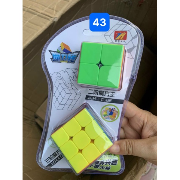 Đồ chơi Rubik combo 2 cái loại tốt xoay dễ dàng