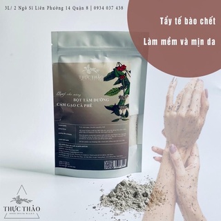 Bột tẩy da chết body Cám Gạo Cà Phê (150g)