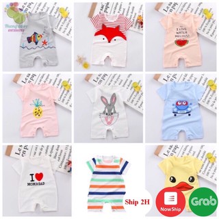 BODY ĐÙI HÈ QUẢNG CHÂU CHO BÉ TRAI BÉ GÁI