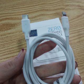 Cáp Momax Zero Lightning to Type-C (1.2m)