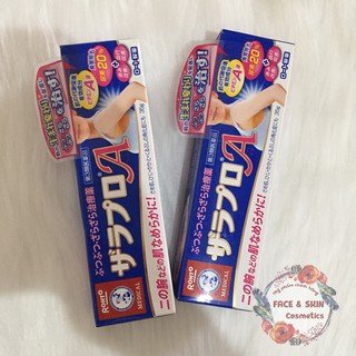 Kem Trị Viêm Nang Lông Rohto Zaraporo Của Nhật 35g