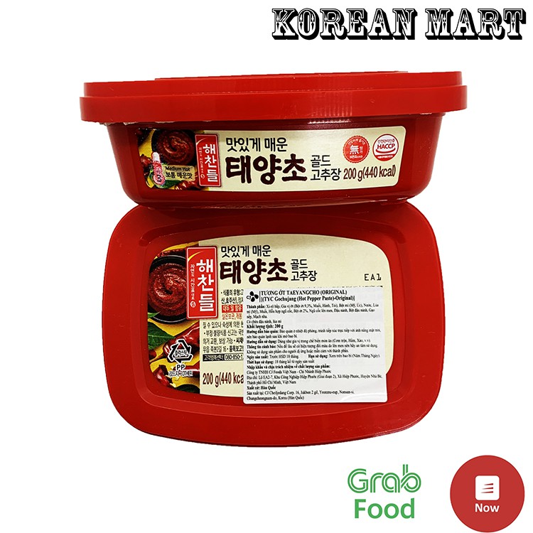 Tương ớt Gouchujang CJ Hàn Quốc hộp 200g