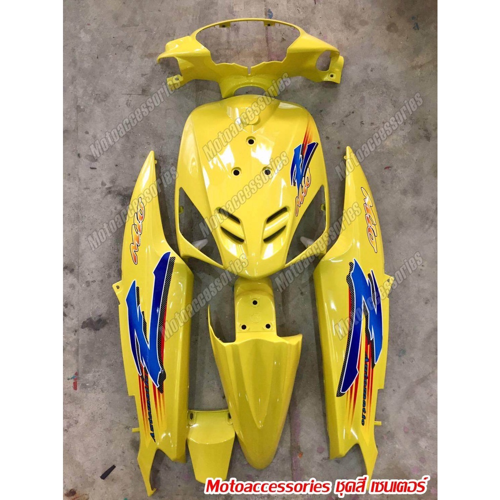 Tem Rời Mio Z Dán Xe Vàng - Tem Chuẩn Hình - Không Phai Màu