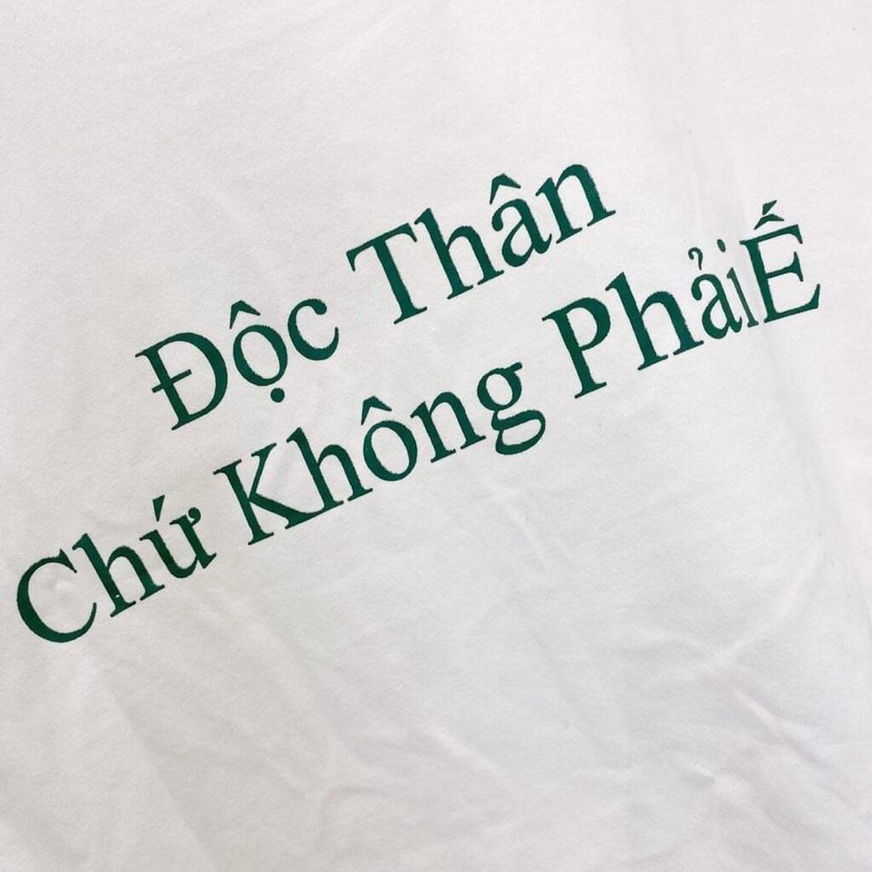 Áo phông Ế in 2 mặt COA766