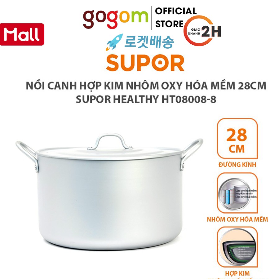Nồi nhôm oxy hoá mềm 28 cm Supor HIME67 GOG607