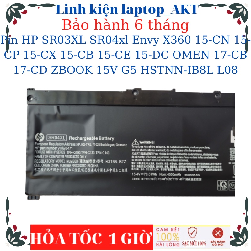 PIN LAPTOP HP SR03XL SR04xl Envy X360 15-CN 15-CP 15-CX 15-CB 15-CE 15-DC OMEN 17-CB 17-CD ZBOOK 15V G5 HSTNN-IB8L L08