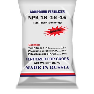 NPK 16 16 16 nhập khẩu Nga