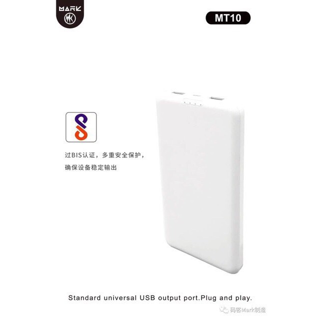 Sạc dự phòng chính hãng Mark MT10 10000mah {Bán Phá Giá}