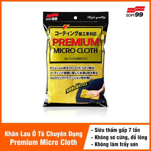 Khăn Lau Ô Tô Chuyên Dụng Siêu Thấm Premium Micro Cloth C-157 SOFT99 | Japan