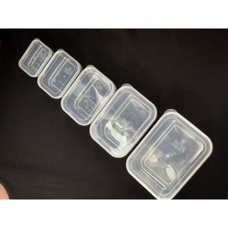 Bộ 5 hộp đựng thức ăn Việt Nhật An Toàn tiện lợi