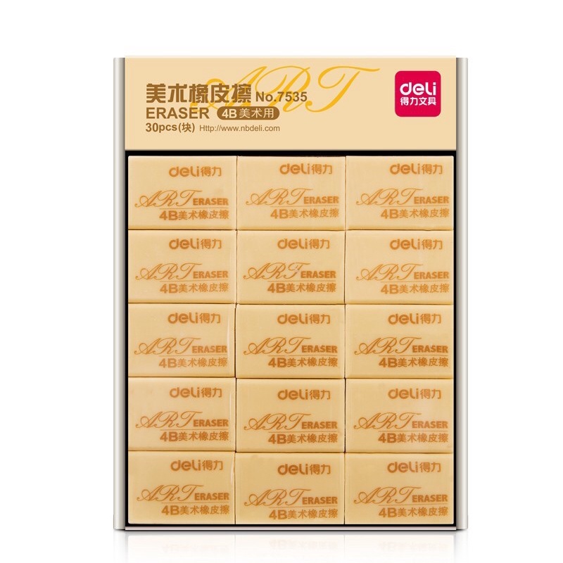Tẩy Bút Chì Gôm 4B Deli Chính Hãng 7535/7534