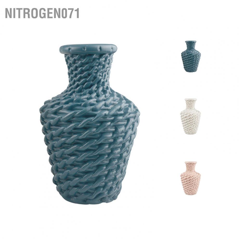 Nitrogen071 Vase Flower Nordic Style Plastic Decoration Imitation Rattan Dried Wet Container