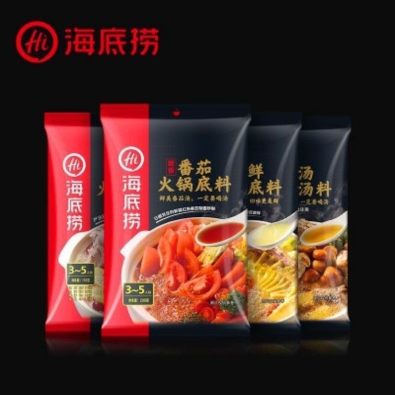 Gia vị lẩu cay tê tứ xuyên Haidilao 500gr/ Cốt lẩu tứ xuyên Haidilao 500gr