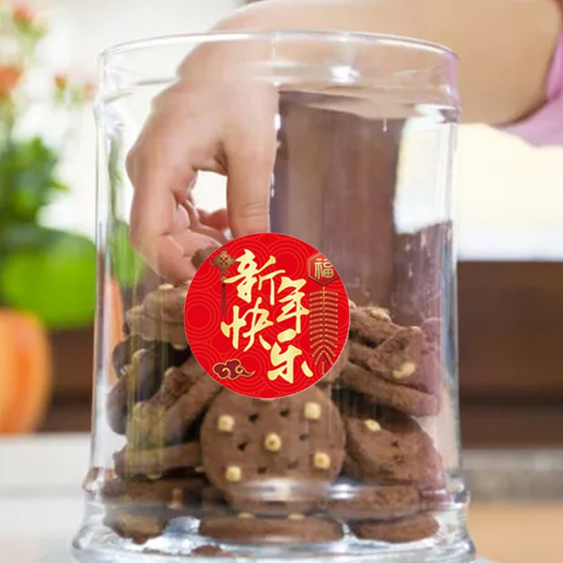 Set 500 miếng dán niêm phong hình tròn 8 kiểu năm mới trang trí sổ tay