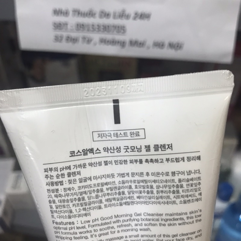 SỮA RỬA MẶT COSRX Low PH Gôd Mỏming Gel Cleanser 150ml