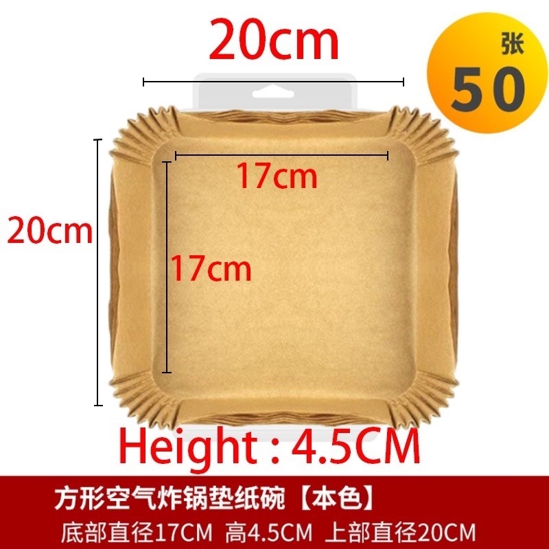 Set 50 Giấy Lót Nồi Chiên Không Khí Dùng Một Lần Kích Thước 20cm