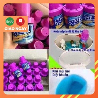 CỐC THƠM THẢ BỒN CẦU HÀN QUỐC 🇰🇷
