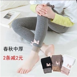 Quần tất cho bé, quần legging len chất đẹp cho bé hàng có sẵn tại CHIPNOIY SHOP