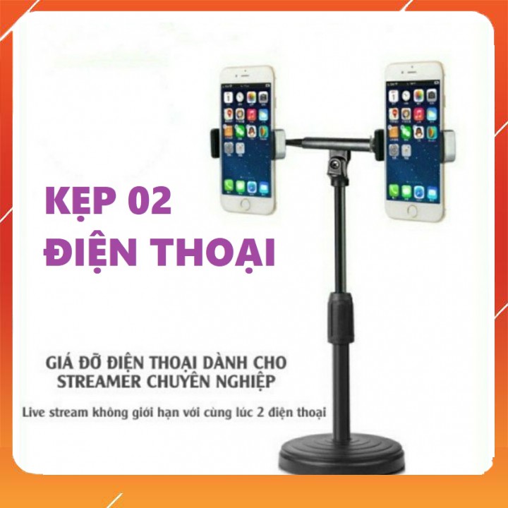 Kẹp 02 Điện Thoại ⚡ SIÊU CHẮC CHẮN ⚡ Kẹp Đôi Điện Thoại Cao 25 cm Chuyên Dùng Cho Livestream Hát Karaoke, Chắc Chắn