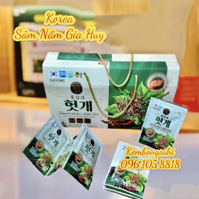 Nước Bổ Gan Hồng Sâm 2 trong 1 NongHyup Cao Cấp Hàn Quốc, Hộp Quai Xách 30 gói x 50mll