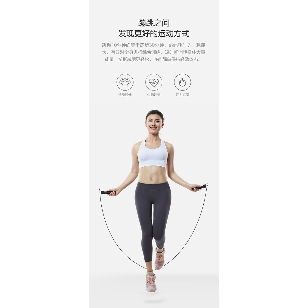 Dây Nhảy Thể Thao Chất Lượng Cao Xiaomi Mi Band