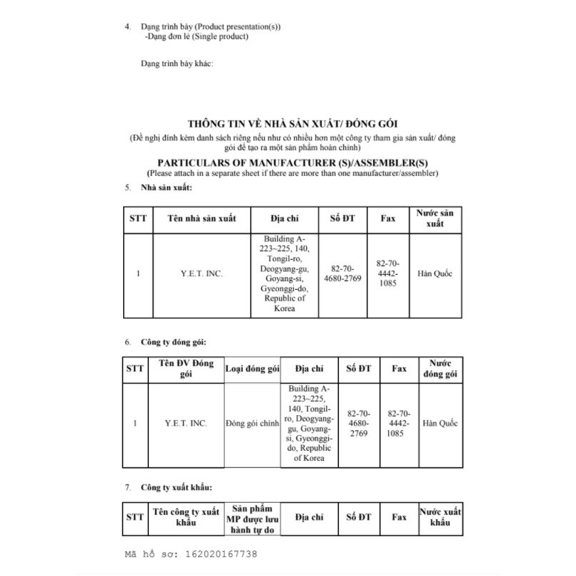 SON THỎI MINI 𝗚𝗢𝗟𝗗𝗘𝗡 𝗚𝗜𝗙𝗧 HỒ NGỌC HÀ