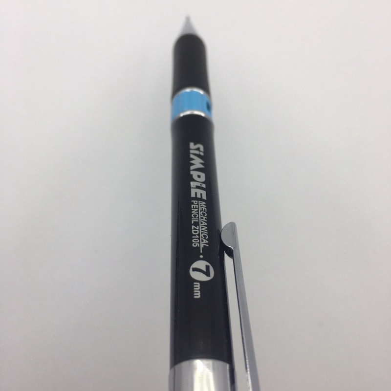 Bút Chì Kim HB 0.7mm Baoke ZD105