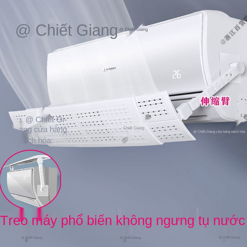 Kính chắn gió điều hòa Quạt thổi thẳng Cửa máy hút mùi treo tường tủ đứng đa năng lệch hướng không bị thủng