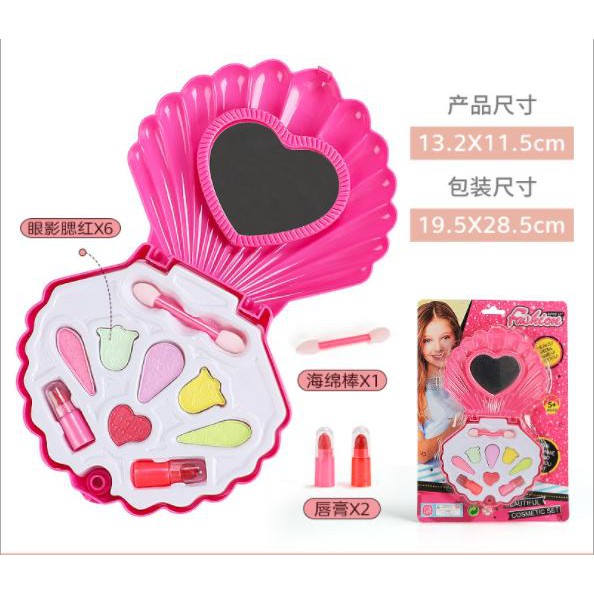 Bộ Đồ Chơi Trang Điểm Không Độc Hại Trang Điểm Làm Đẹp Cho Bé Gái [ Ảnh Thật Tặng Búp Bê Chibi]