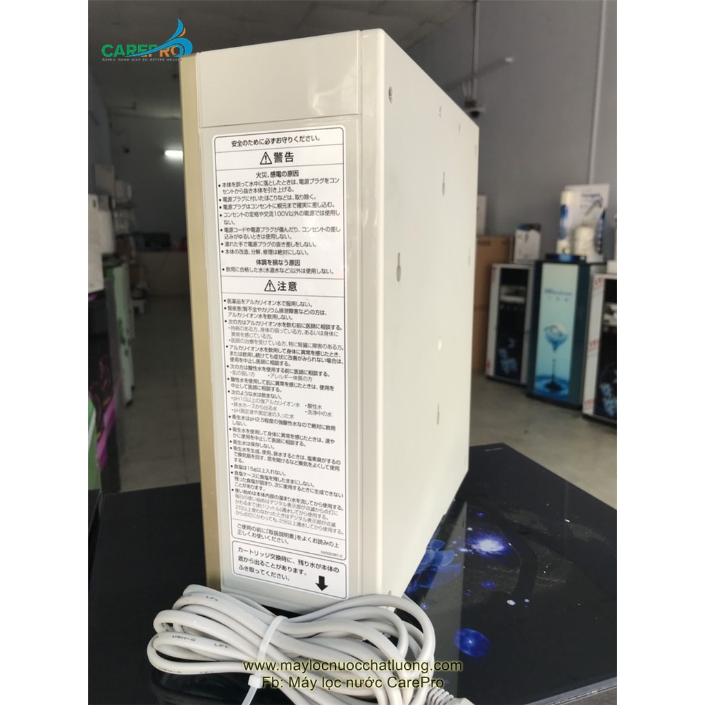 Máy lọc nước Ion Kiềm Trevi FW 507