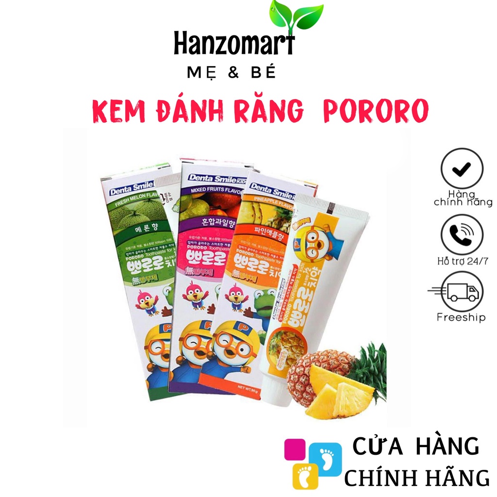 Kem đánh răng nuốt được cho bé - Kem đánh răng trẻ em Pororo Hàn Quốc 75g ( dành cho bé từ 2 tuổi trở lên)