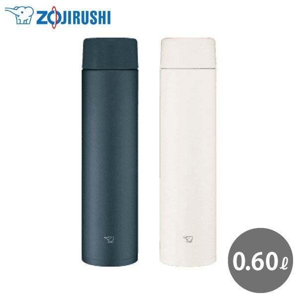Bình giữ nhiệt Thái Lan Zojirushi SM-ZA60-BM dung tích 0,6 lít