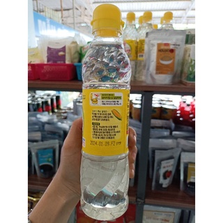 Mật ngô (nước đường) Hàn Quốc Ottogi 700g