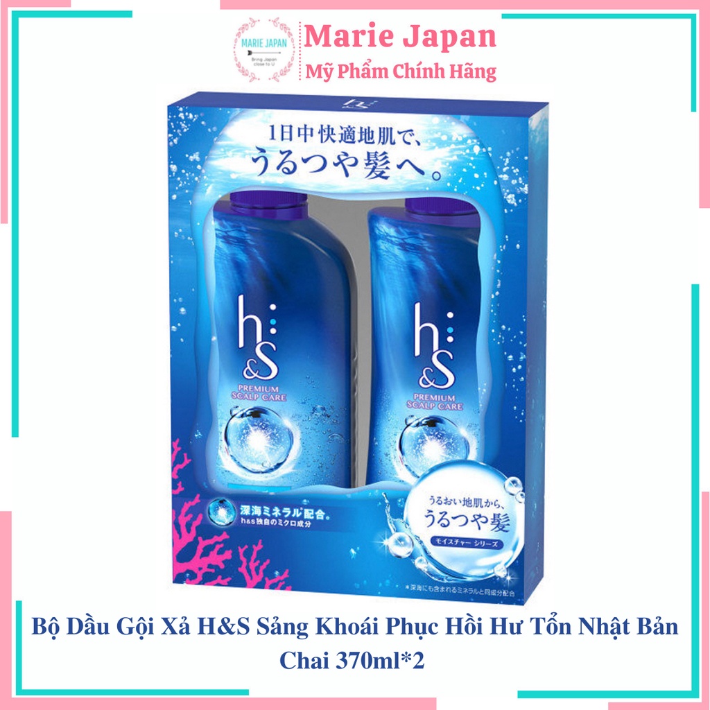 Bộ Dầu Gội Xả HS Xanh Dương Sảng Khoái Phục Hồi Hư Tổn Nhật Bản -  Chai 370ml*2