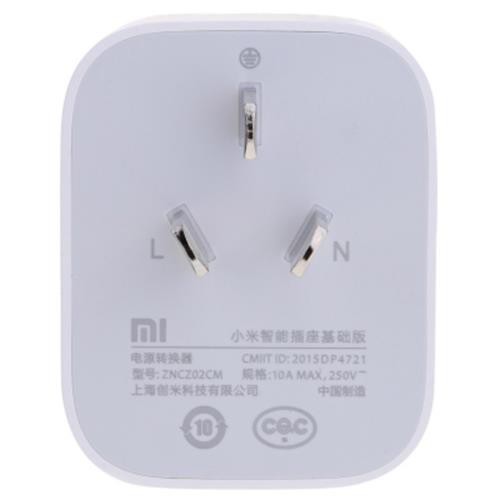 [Hỏa Tốc HCM] Ổ Cắm Thông Minh Wifi Gosund CP1 / Xiaomi Mijia Gen 2