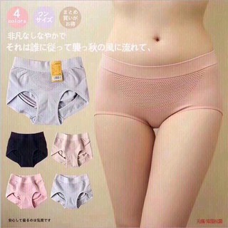 Quần lót xuất Nhật