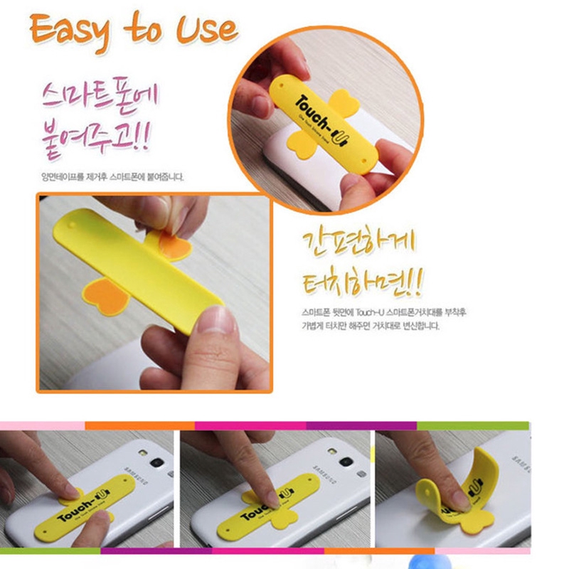 Creative Lazy Portable Velcro Universal U-shaped Mobile Phone Bracket U-shaped Desktop Bracket