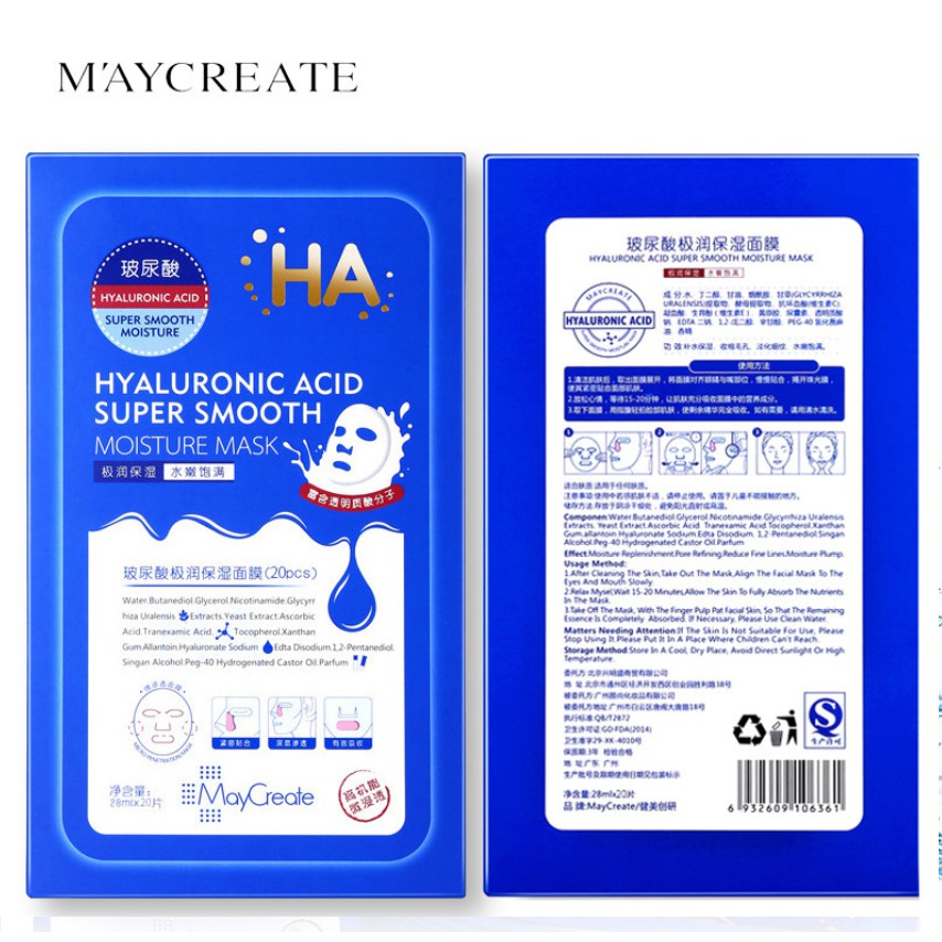 Mặt Nạ HA MayCreate 1 Hộp 20 Miếng (Bán Theo Hộp)