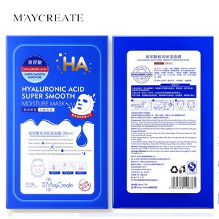 Mặt nạ ha maycreate 1 hộp 20 miếng