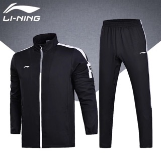 Bộ áo gió Lining 2 lớp Auth